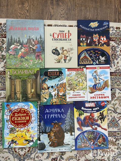 Литература