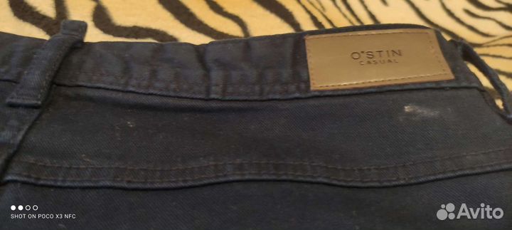 Штаны для школы