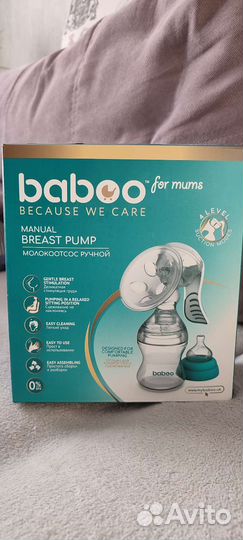 Молокоотсос ручной