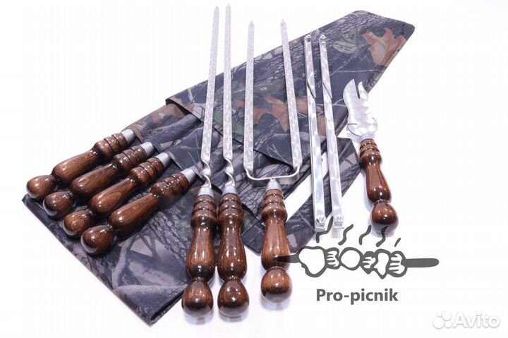 Подарочный набор шампуров 