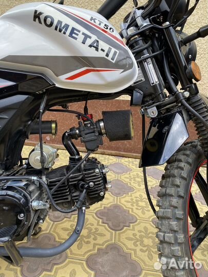 Мопед альфа 125 кубов alpha