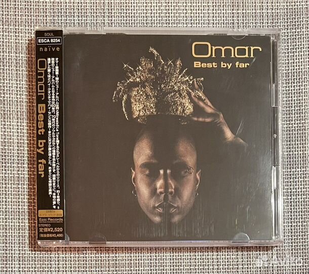 Omar - Best By Far Japan CD