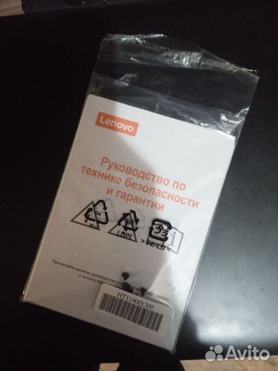Ноутбук lenovo