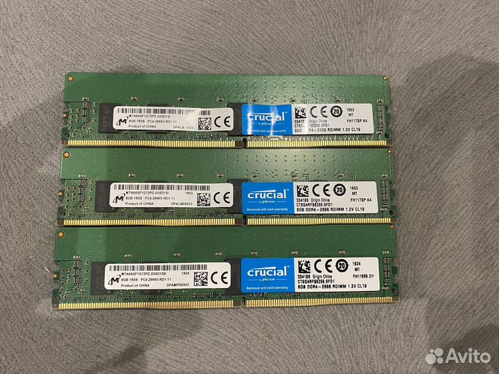 Серверная оперативная память ddr4 8gb 2666