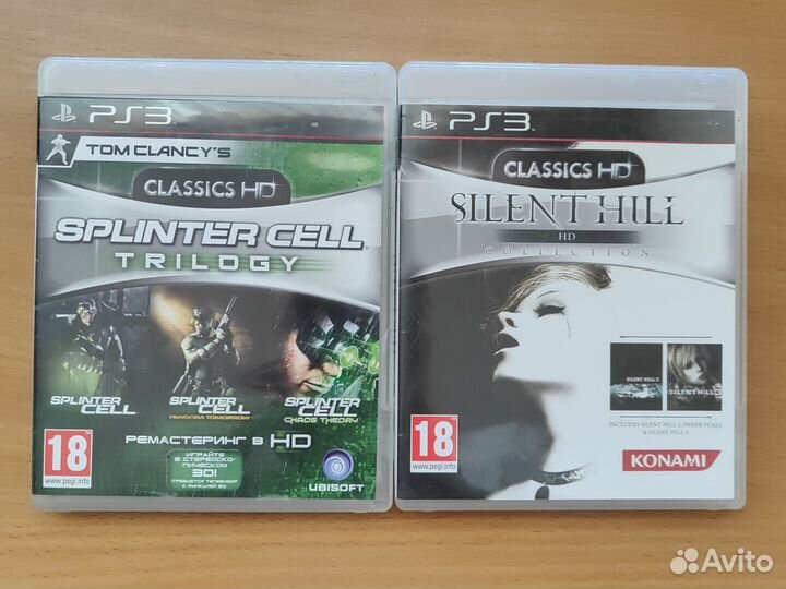 Silent Hill HD Collection+Splinter Cell Trylogy