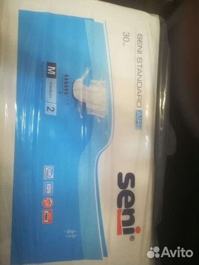 Памперсы для взрослых размер m по 30 штук