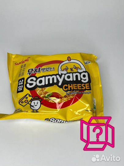 Лапша б.п. Samyang Hot Chicken Buldak chesee со вк