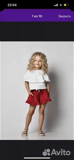 Вещи для девочки 140