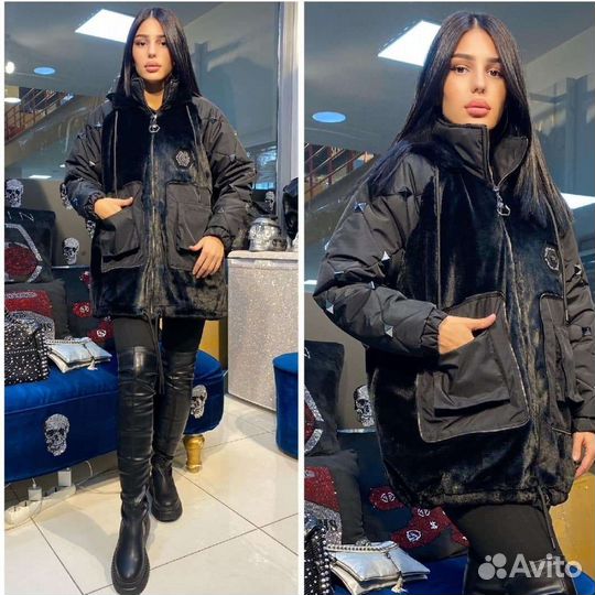 Куртка демисезонная женская 44 46 новая