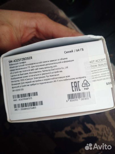 Samsung Galaxy A32, 4/64 ГБ