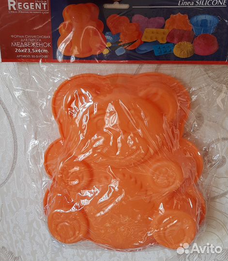 Формочки силиконовые
