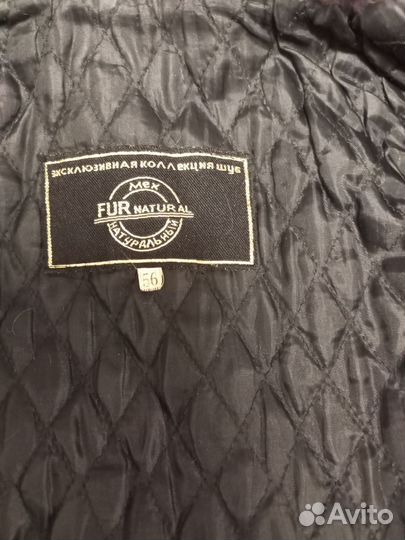 Шуба нутрия 56 размер