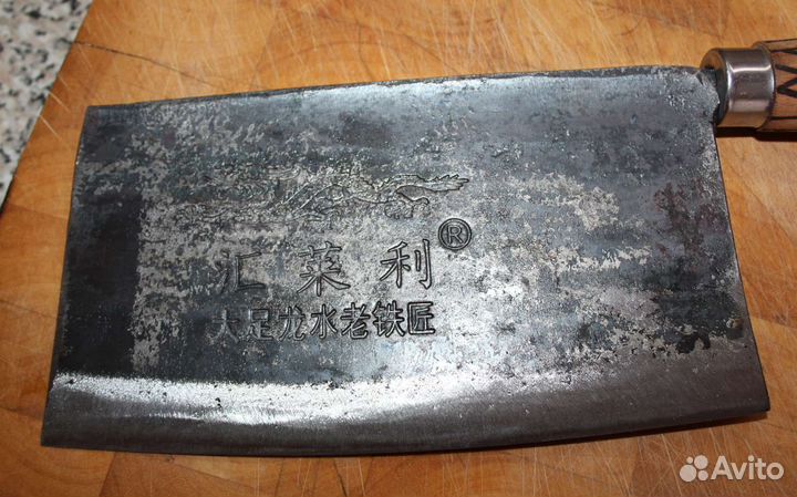 Топорик кухонный 612гр