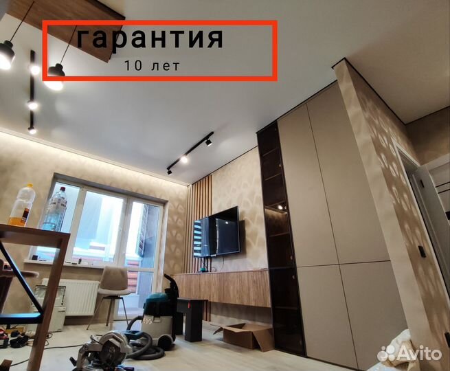 Натяжные потолки без посредников и переплаты