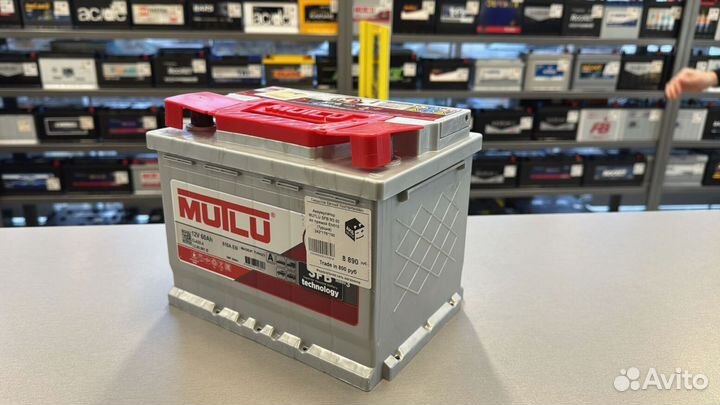 Аккумуляторы Mutlu мутлу + бесплатная доставка