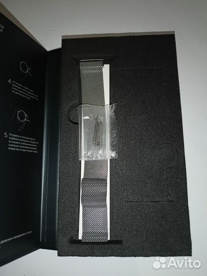 Ремешок для смарт часов универсальный Deppa 20мм