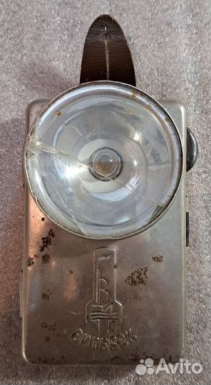 Карманный металлический фонарик Витебск СССР