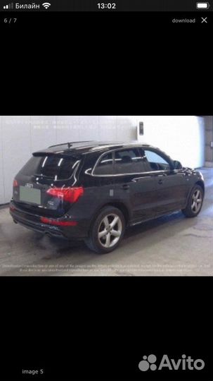 Разбор Audi Q5 8R cdnc 2012г пробег 79000км