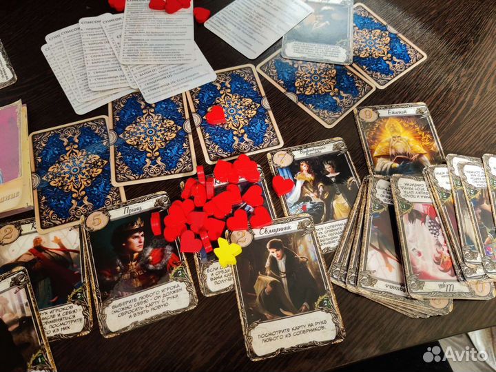 Тайное послание deluxe. Настольная игра