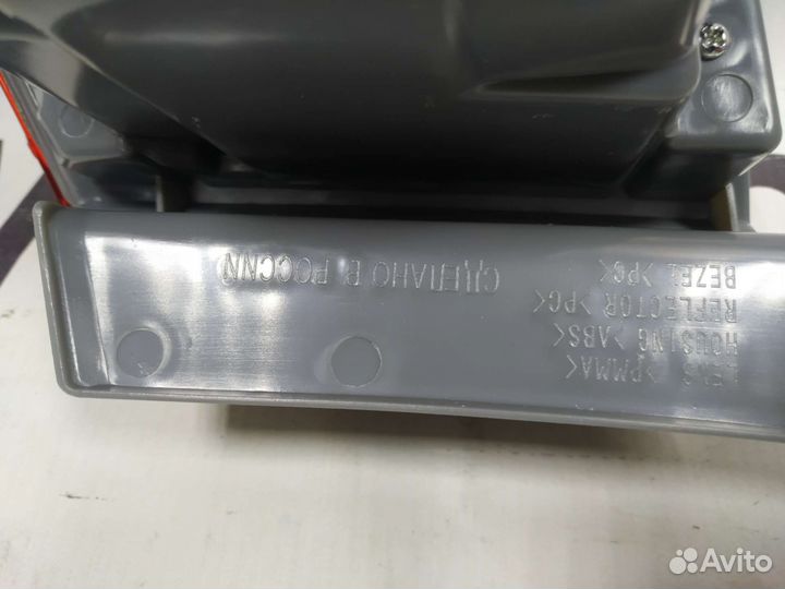 Задние фонари на Весту