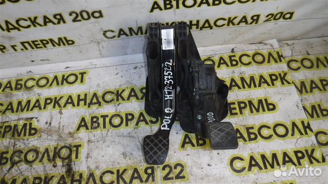 Блок педалей Volkswagen Polo sedan 2010-2020