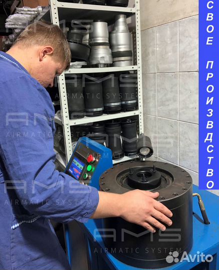 Пневмобаллон передний L R Mercedes Benz w166