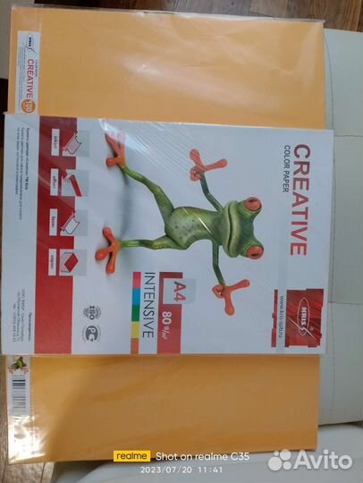 Бумага А4 цветная 100л и 500л