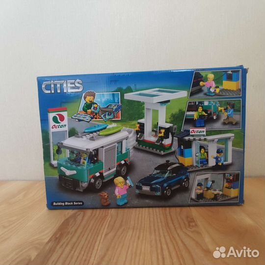 Lego City