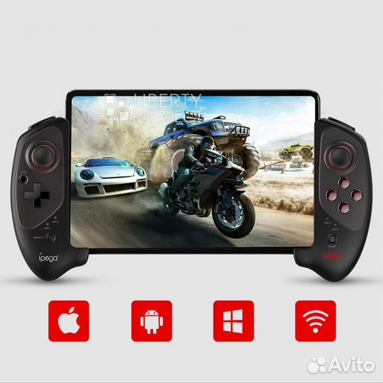 Bluetooth геймпад для смартфона iPega PG-9083S
