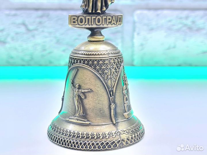 П.7489 Колокольчик сувенирный Волгоград