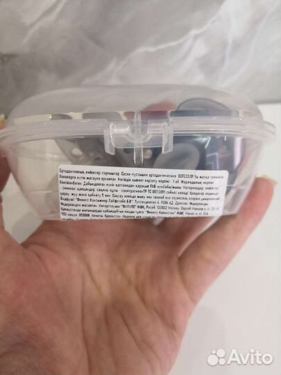 Соска пустышка avent 6 18