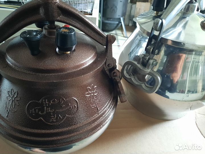 Афганский казан