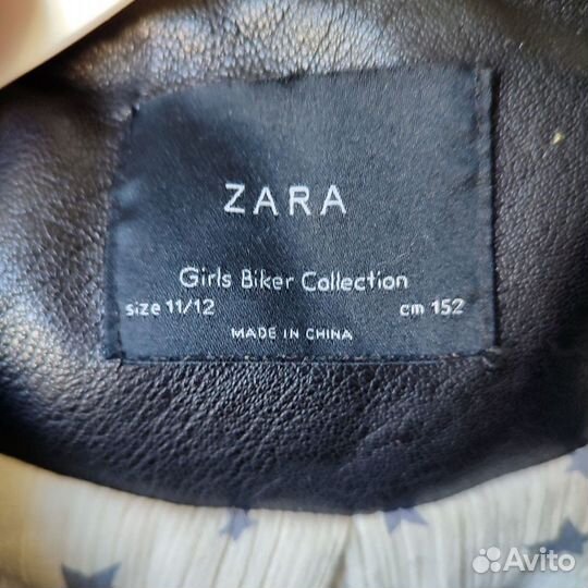 Куртка натуральная кожа Zara (Зара) для девочки