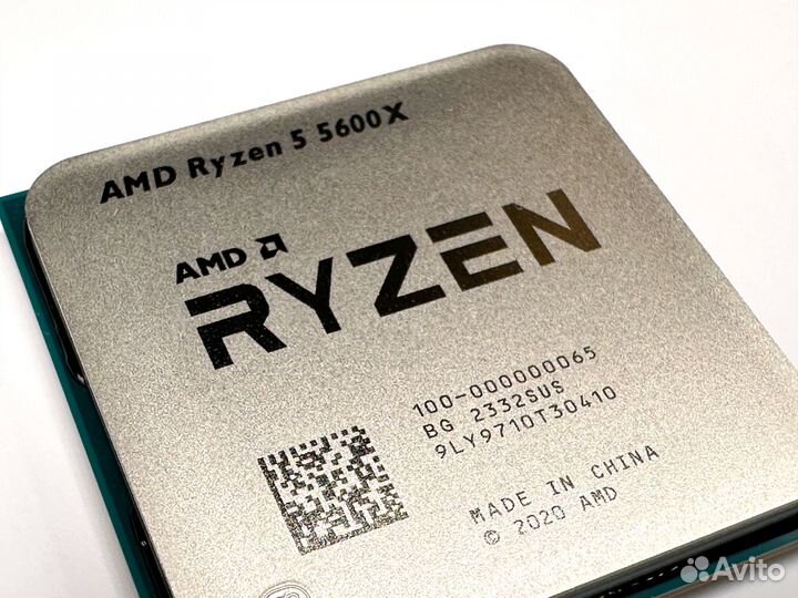 AMD Ryzen 5 5600X