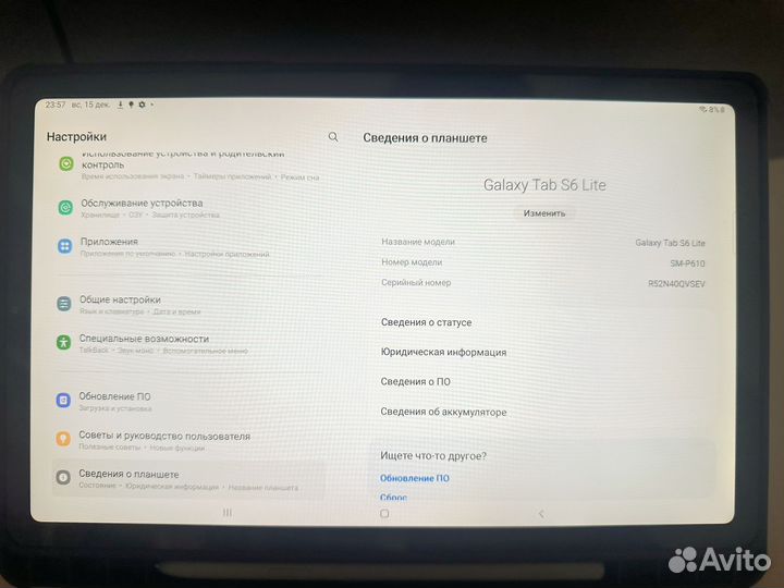 Планшет samsung galaxy tab s6 lite со стилусом