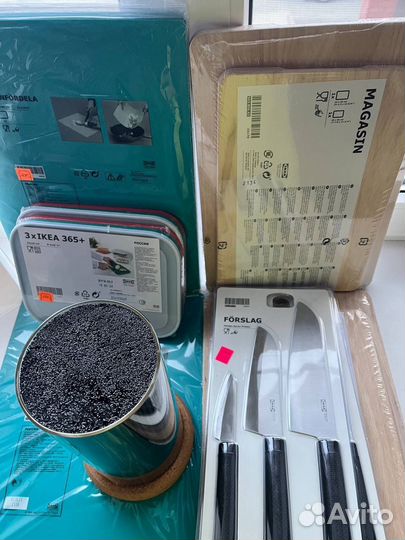 Разделочная доска, подставка для ножей ножи икеа