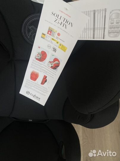 Автокресло Cybex Solution Z i-fix plus новое