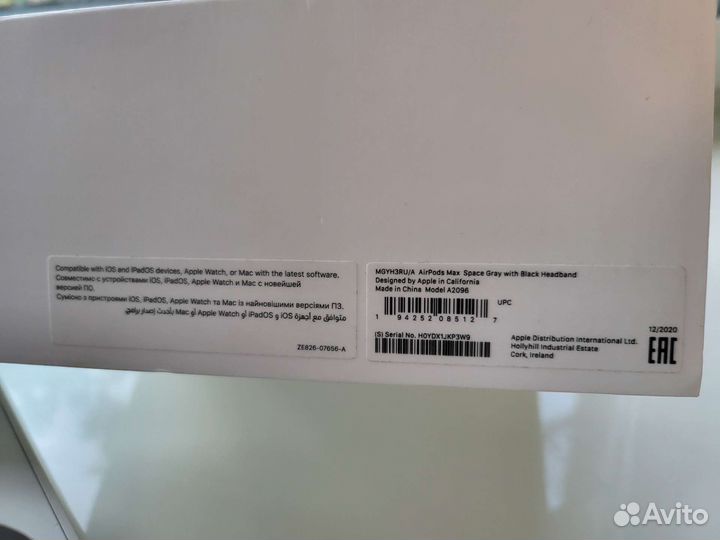 Беспроводные наушники apple airpods max