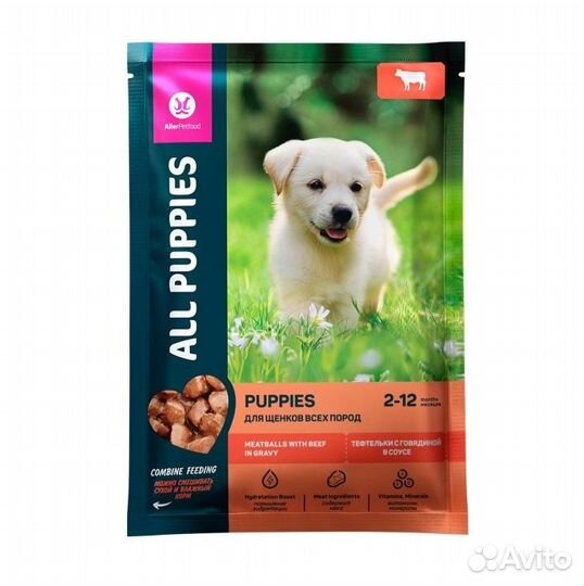 All Puppies для щенков Тефтельки с Говядиной в соу