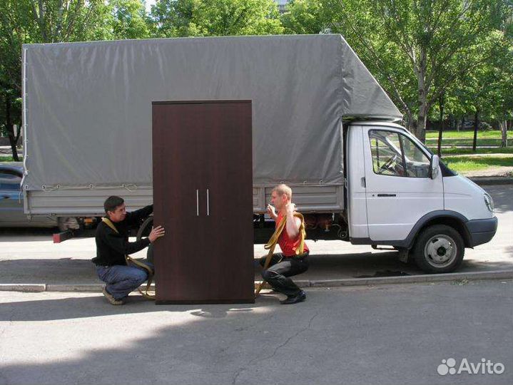 Грузоперевозки переезды грузчики