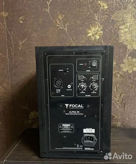 Focal pro alpha 50