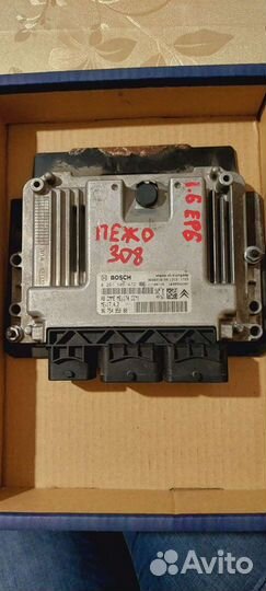 Блок управления для citroen berlingo