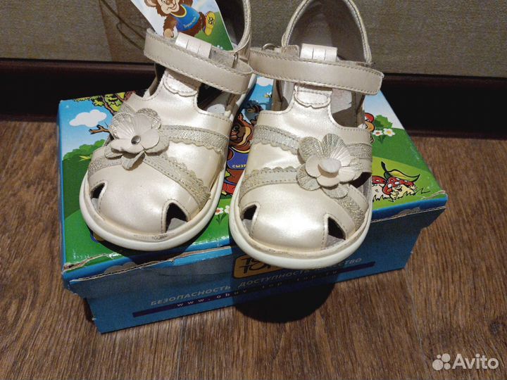 Сандали для девочки Топ-топ 28р