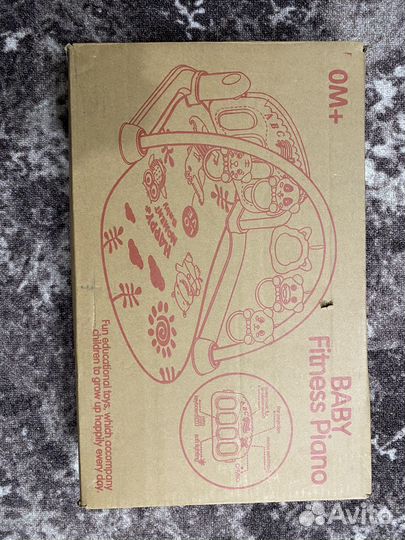 Развивающий коврик с пианино