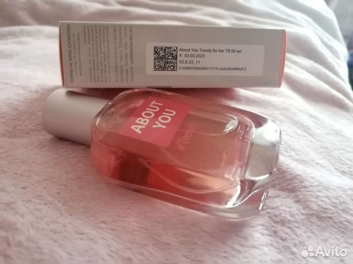 Косметика пакетом + духи