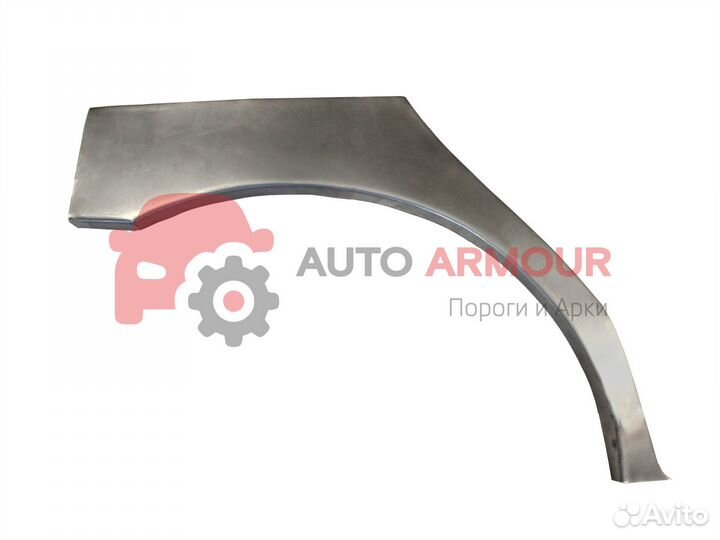 Арки Chrysler Pacifica и другие