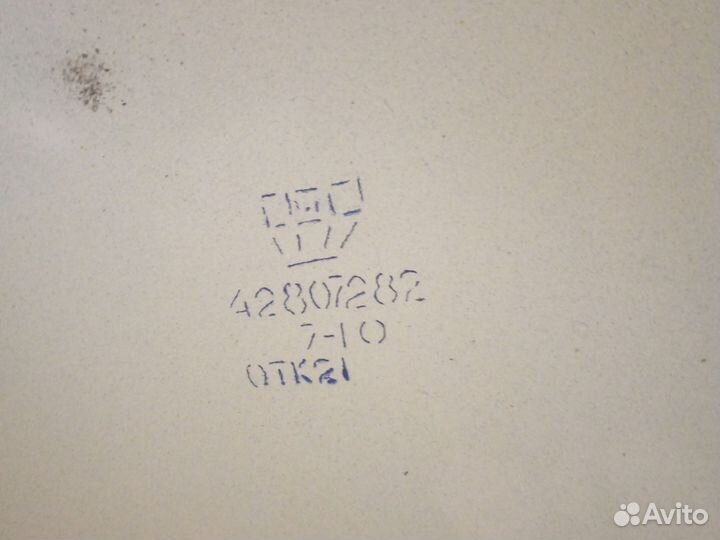 Кастрюля эмалированная 25 литров