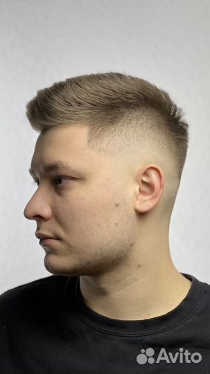 Мужская стрижка бесплатно