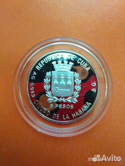 Монета Куба 5 песо 1996 год. Серебро