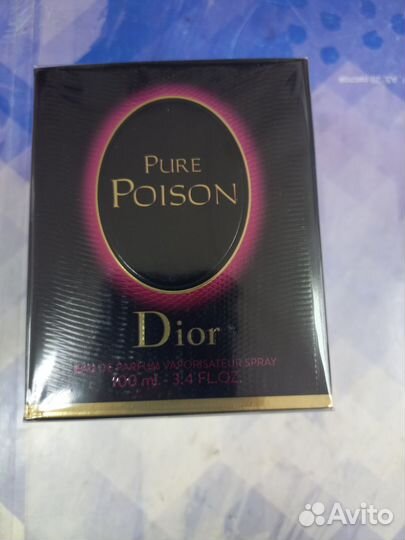 Dior Pure Poison 100 мл парфюмерная вода